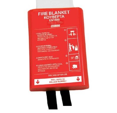 Fire Blanket with Case