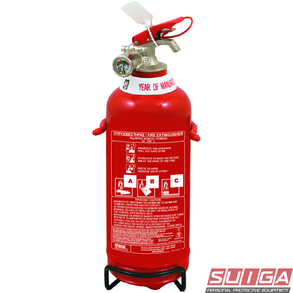 Personal fire clearance extinguisher